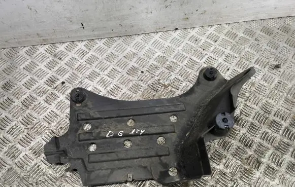 Audi A1 Rear underbody cover/under tray 82A825205A
