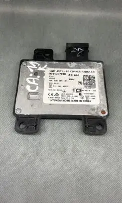 Blind spot module