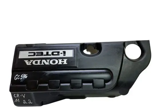 Honda CR-V Engine cover (trim) 32121RFWA