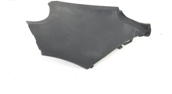 Lexus RX 450H Dashboard glove box trim 5543248400