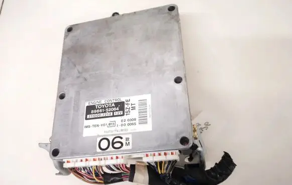 Toyota Yaris Engine control unit/module 8966152064 89661-52064