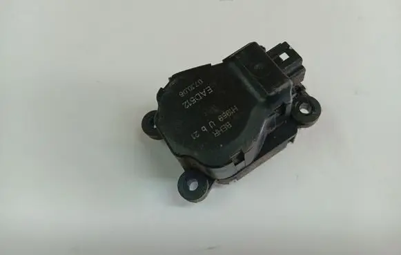 Citroen C4 Grand Picasso Air flap motor/actuator H1959UB21
