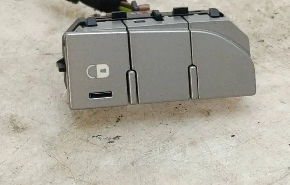 Citroen C5 Central locking switch button 96637757CL