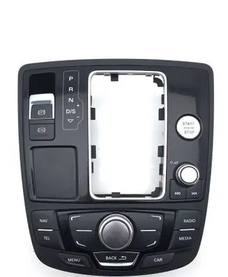 Head unit multimedia control
