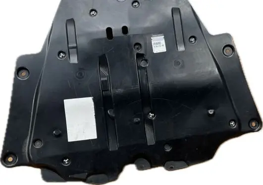 Dacia Sandero Engine splash shield/under tray 758929087R