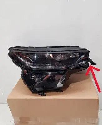 Skoda Kodiaq II Headlight/headlamp 566941036A