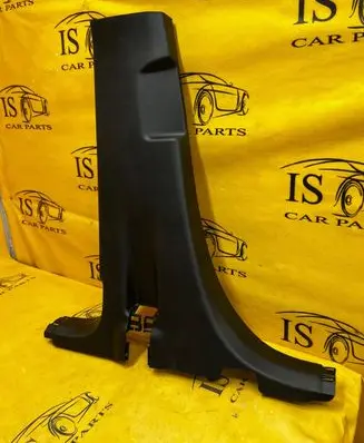 Ford Explorer VI (B) pillar trim (bottom) LB5BS243A53AEW LB5BS243A53AD3ZHE LB5BS243A53AD3