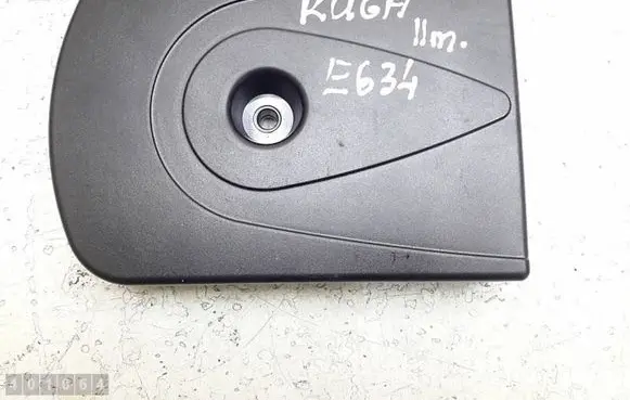 Ford Kuga I Bluetooth control unit module 8M5T19C112AB 000000334216760