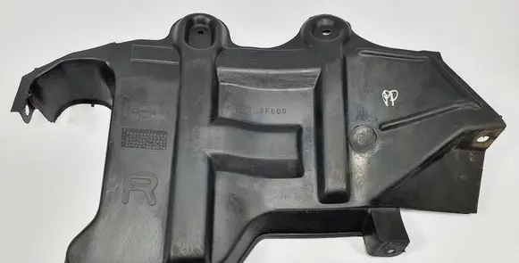 Nissan Micra Engine splash shield/under tray 648386F600