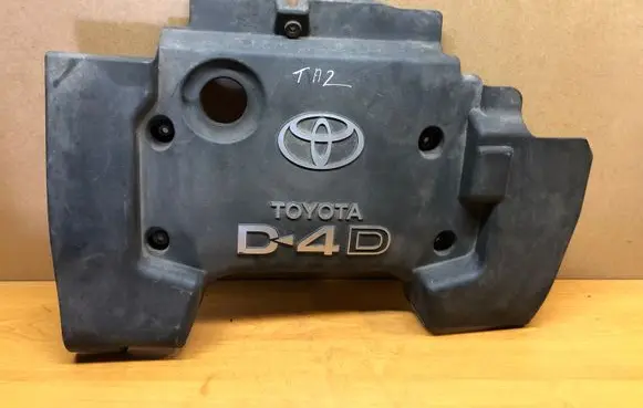 Toyota Avensis T250 Engine cover (trim)