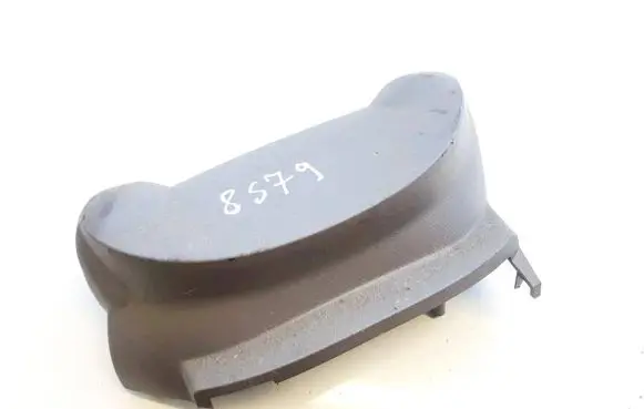 Nissan Micra Steering wheel column trim 48470ax600