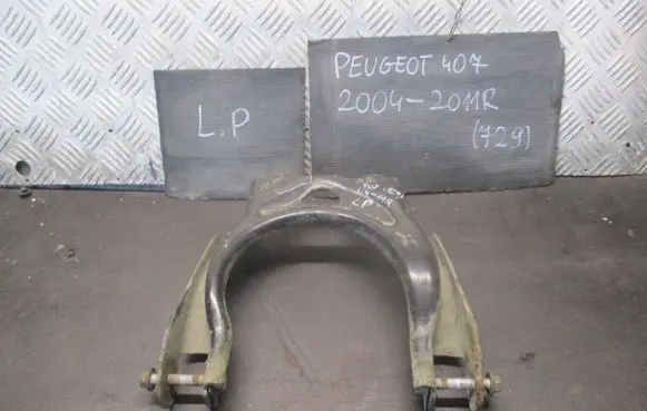 Peugeot 407 Front upper control arm/wishbone 9682595280