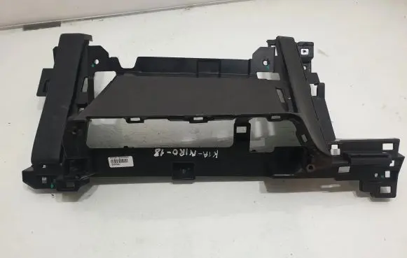 KIA Niro Other interior part 84731G5100