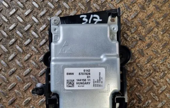 BMW 3 G20 G21 Battery control module 8707828