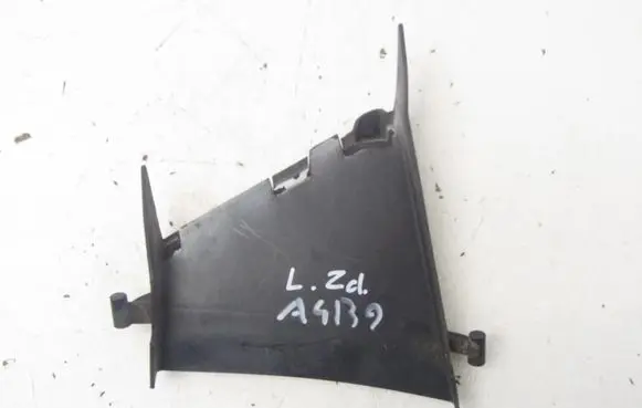 Audi A4 S4 B9 Radiator trim 8W0121763