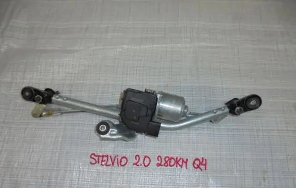 Alfa Romeo Stelvio Front wiper linkage and motor