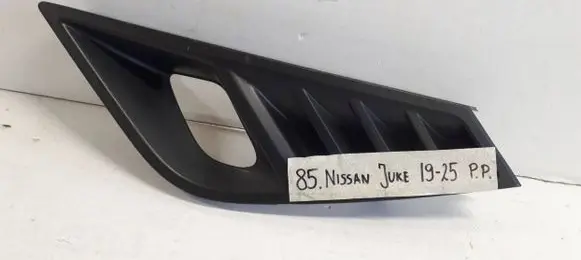 Nissan Juke II F16 Front bumper lower grill 622566PA0A