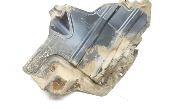 Toyota Land Cruiser (J200) Other under body part 7727760130 J7044