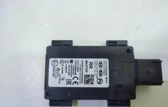 Hyundai i20 (BC3 BI3) Blind spot module 99150-CO000