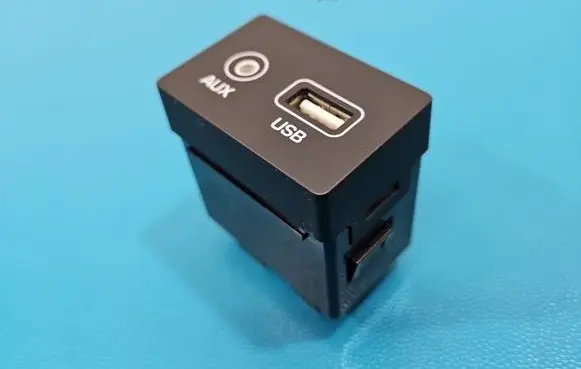 Hyundai i20 (GB IB) USB socket connector 96120C7000 IMPRK1567882