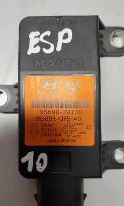 KIA Optima ESP (stability system) control unit 