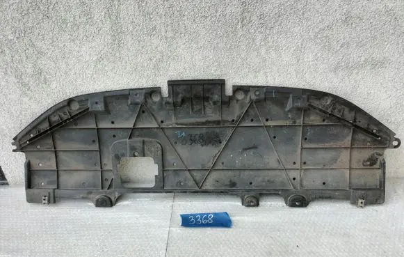 Mazda 2 Engine splash shield/under tray DB5J56112