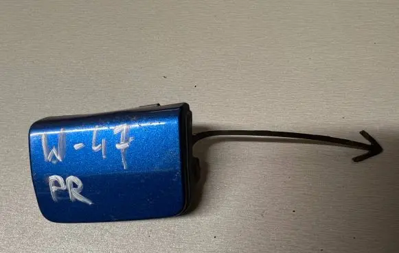Volkswagen Caddy Front tow hook cap/cover 1T0807205 13401