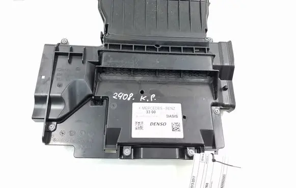 Mercedes-Benz S W222 Other interior part A2228303300