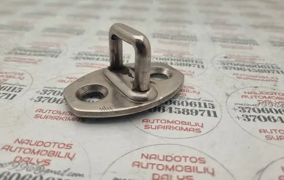 Audi Q7 4L Rear door lock loop/hook striker 8Z0837033A