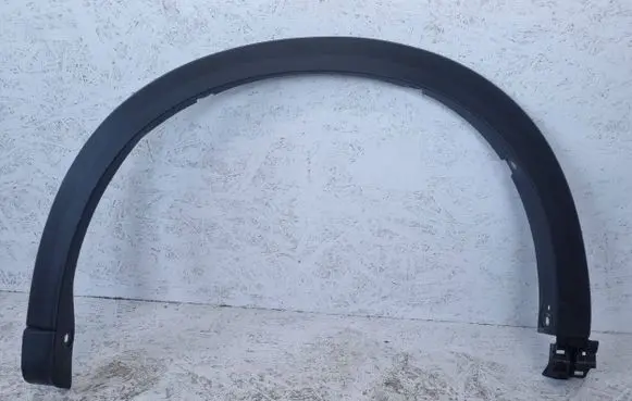 Mazda CX-5 Front arch trim kb7w51w31