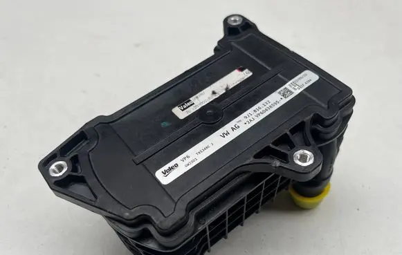 Audi A3 8Y Rear glass lock/latch Q267 9J1816132