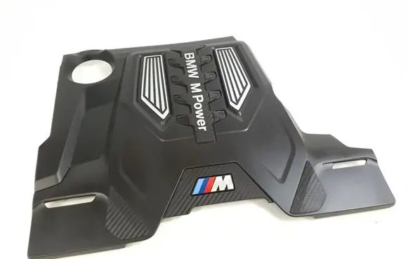 BMW M5 F90 Engine cover (trim) 11147852131