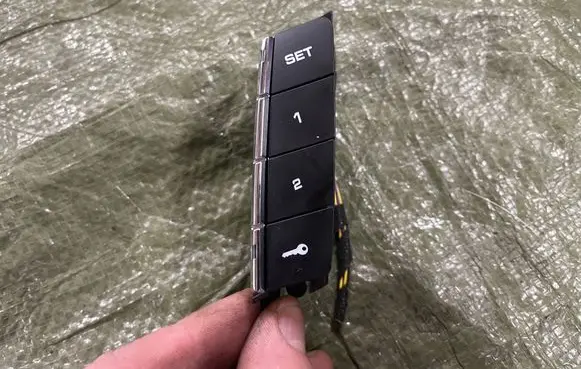 Porsche Cayenne (92A) Seat memory switch 7P5959561F