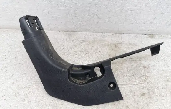 Peugeot 208 Front sill trim cover 98233030ZD