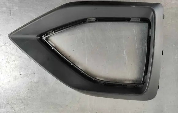 Audi Q2 - Rear bumper lower part trim 81a807968a