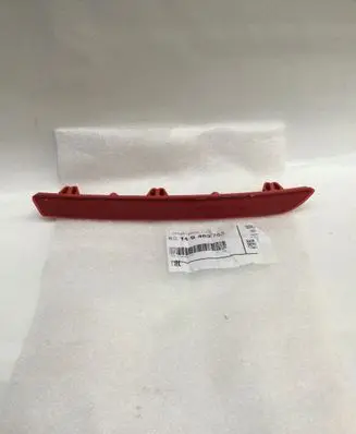 BMW 3 E90 E91 Rear tail light reflector 9463763