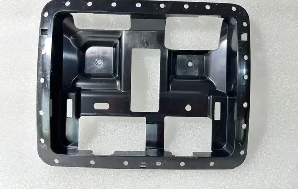 Ford Fiesta Other interior part H1BBA519D58CA