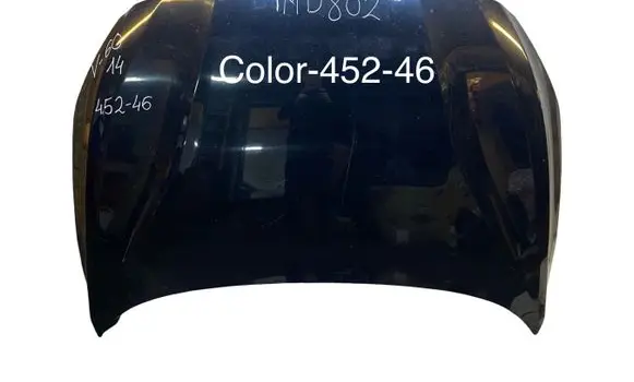 Volvo V60 Engine bonnet/hood
