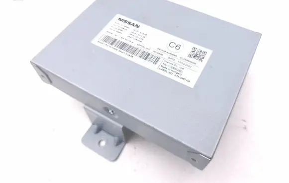 Nissan Qashqai J12 Camera control unit module 284A16UA2B 284A26UA2B