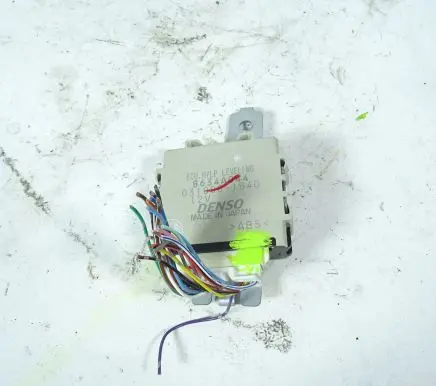 Peugeot 4007 Engine control unit/module 8634A044