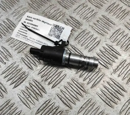 Skoda Kodiaq II Camshaft vanos timing valve 04E906455AC