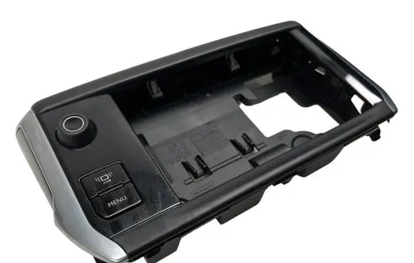 Peugeot 508 Radio/GPS head unit trim 9672846077
