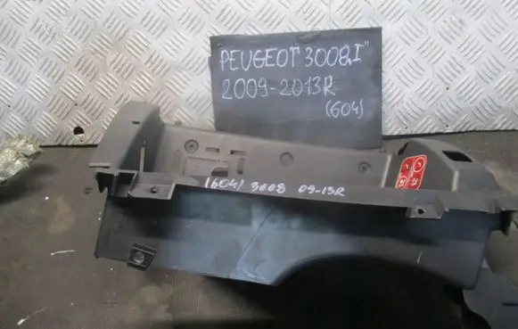 Peugeot 3008 I Glove box 9685050177