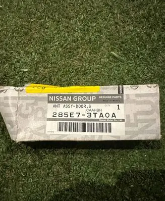 Nissan Qashqai J12 Interior comfort aerial antenna 285E7