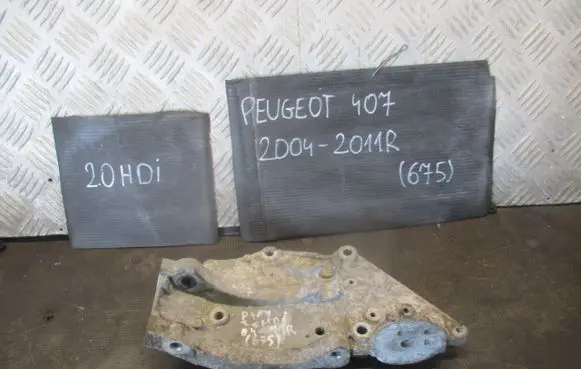 Peugeot 407 Generator/alternator bracket 9682367380
