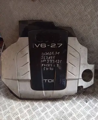 Engine cover (trim)