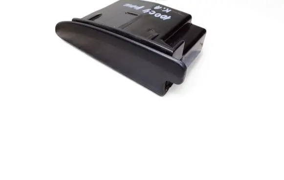 Audi 100 S4 C4 Rear door ashtray 