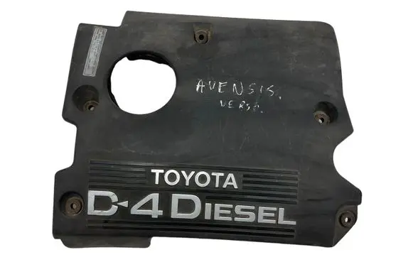 Toyota Avensis Verso Engine cover (trim)