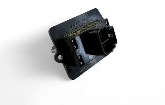 Mazda Xedos 6 Heater blower motor/fan resistor HB151GA5RA