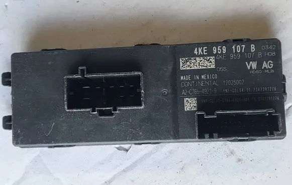 Tailgate/trunk control unit/module